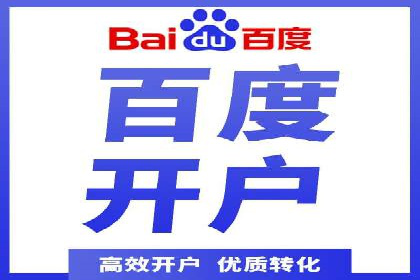 某品牌通过抖音信息流代理实现业绩翻倍的案例