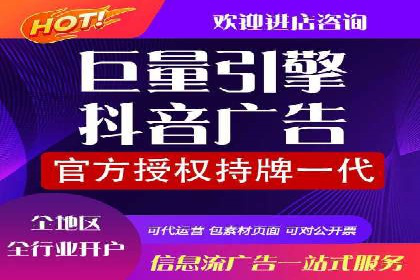 竞价SEM托管解决方案：企业广告投放新思路